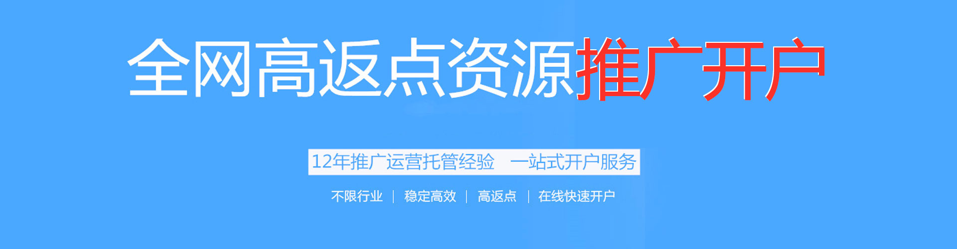 阿瓦提头条信息流