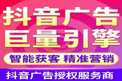 百度推广的关键词策略——成功案例解读